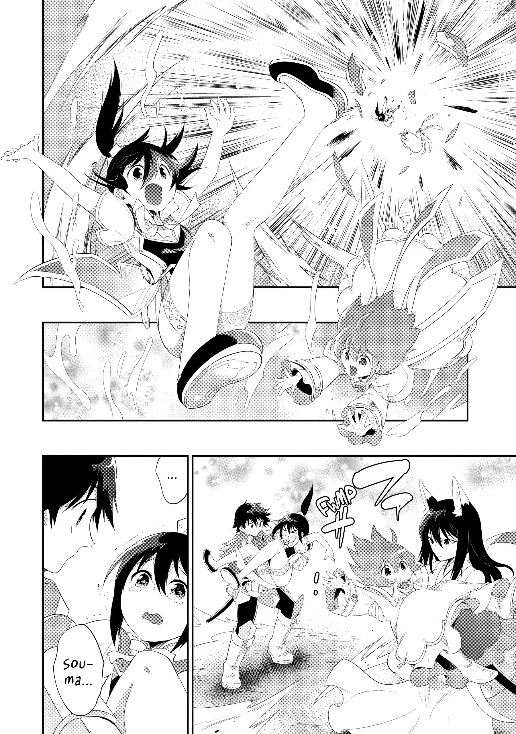 Page 47 of Chapter 39