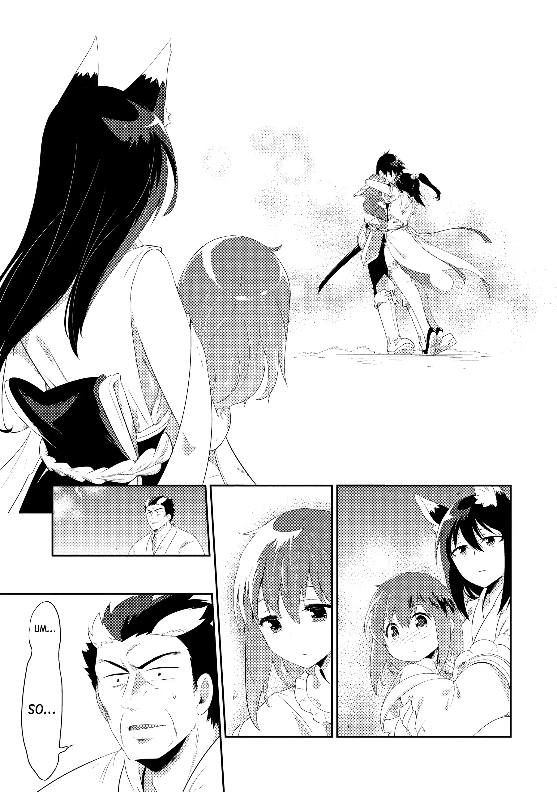 Page 48 of Chapter 39