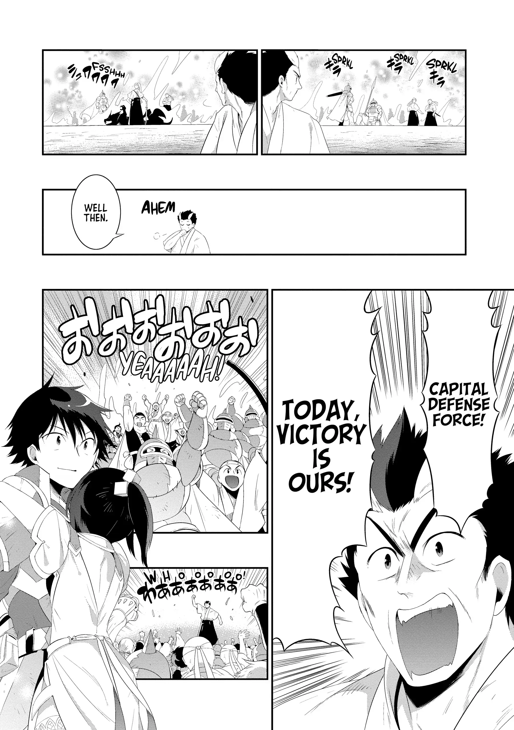 Page 49 of Chapter 39
