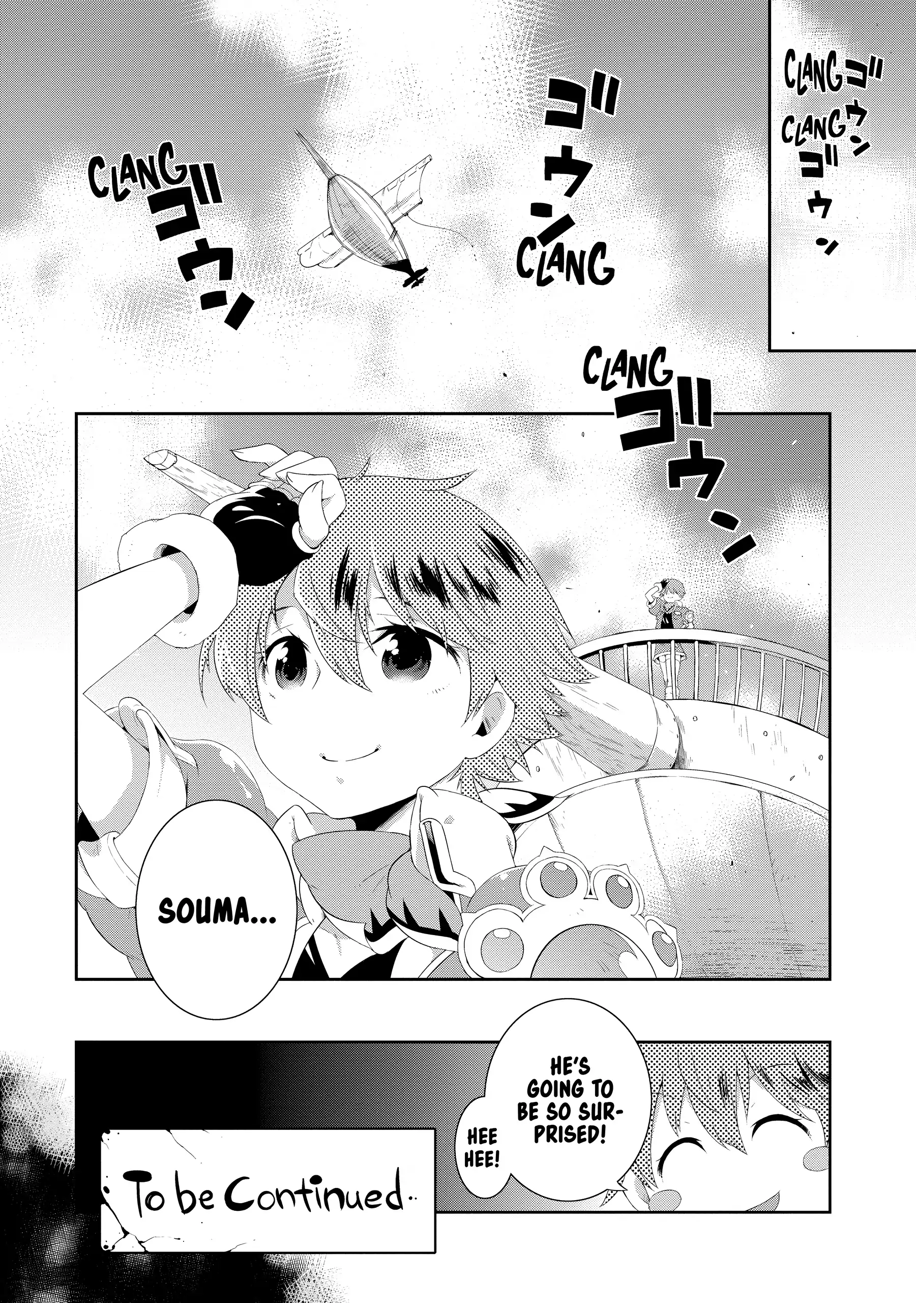Page 53 of Chapter 39
