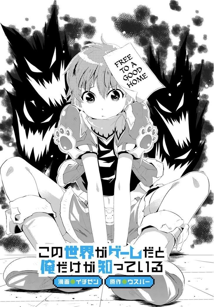 Page 2 of Chapter 4