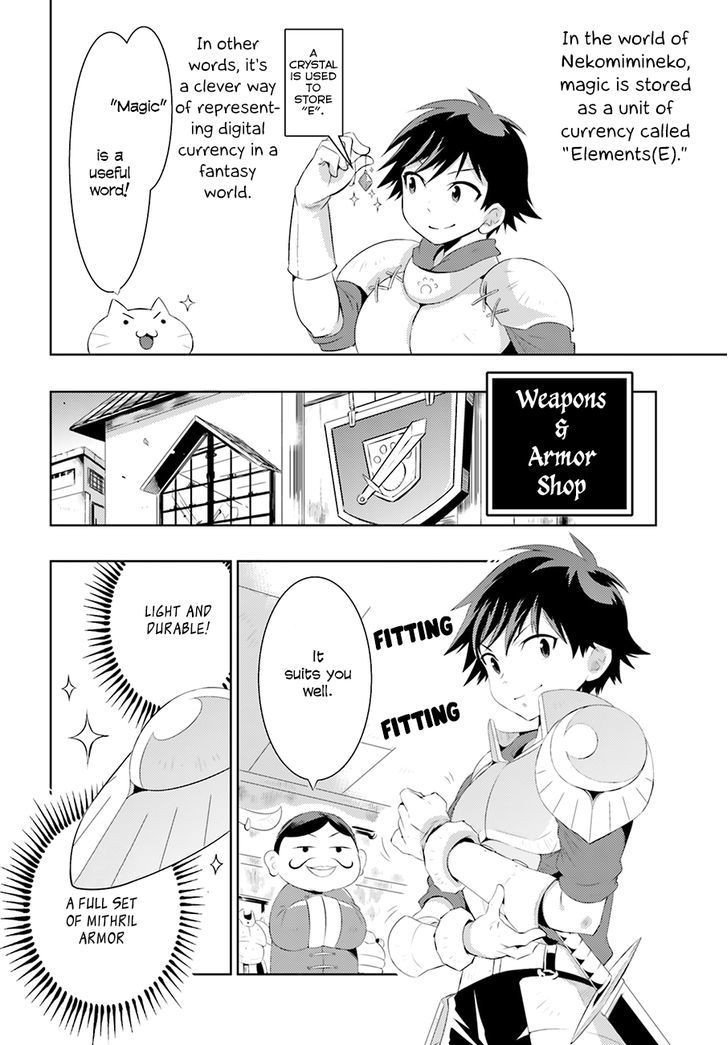 Page 4 of Chapter 4