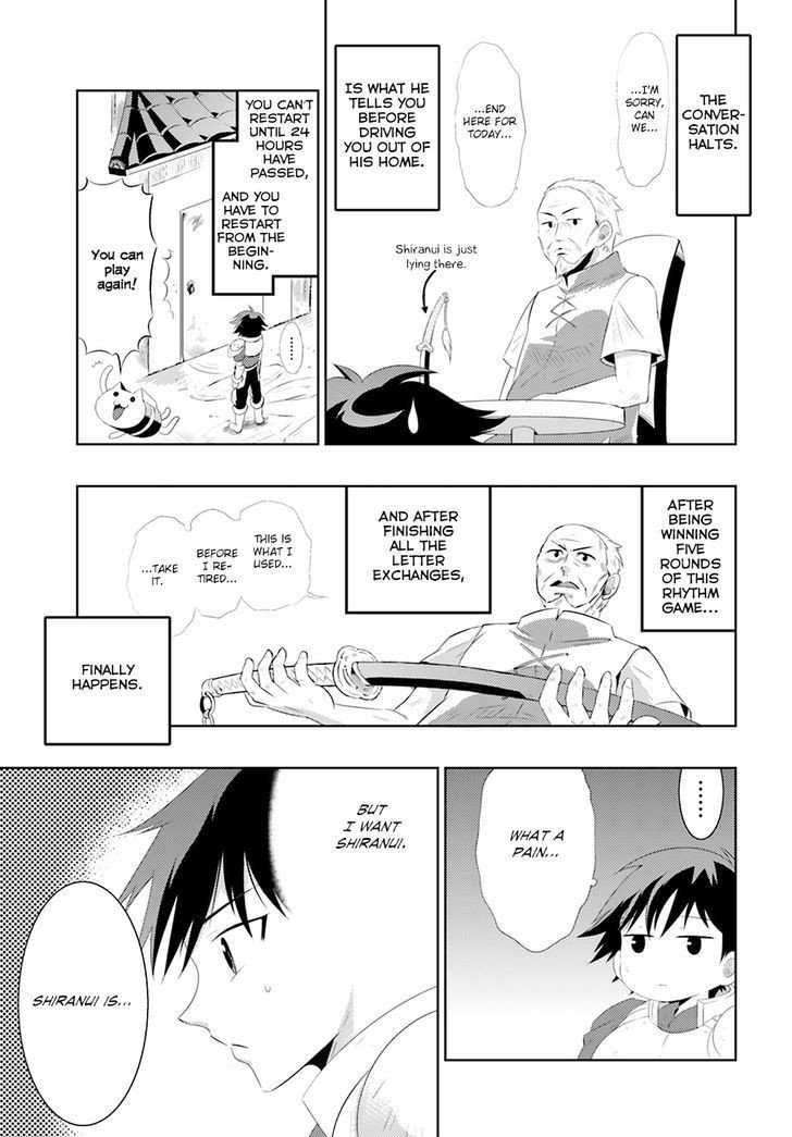 Page 17 of Chapter 4