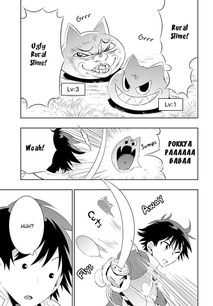 Page 23 of Chapter 4