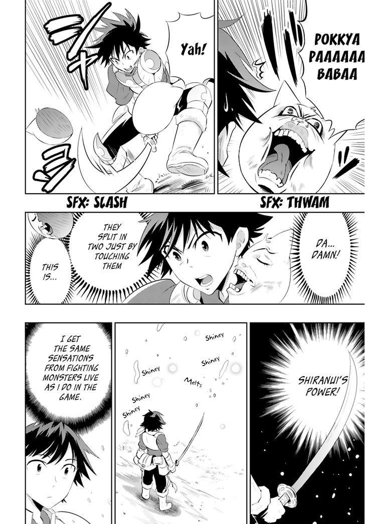 Page 24 of Chapter 4