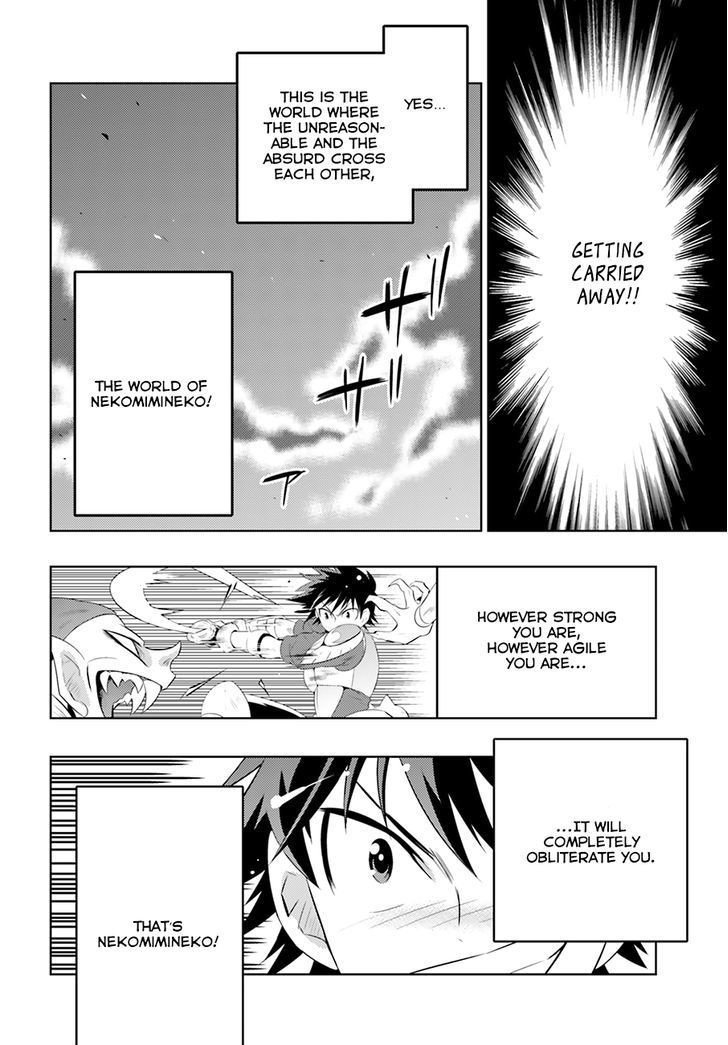 Page 30 of Chapter 4