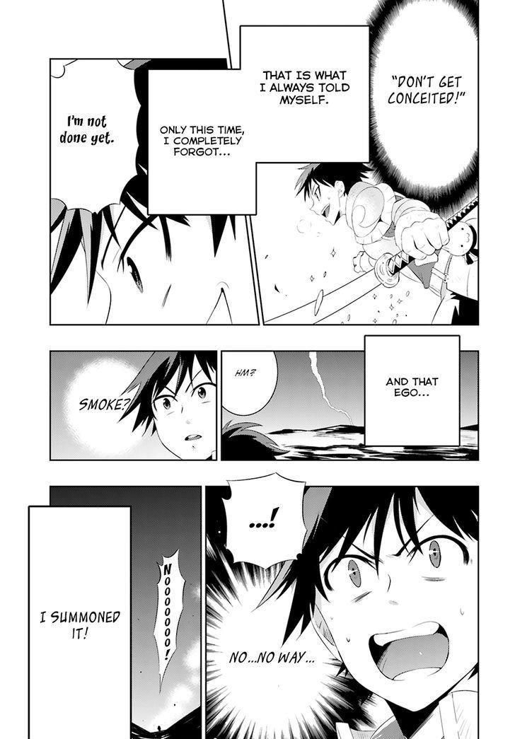 Page 31 of Chapter 4