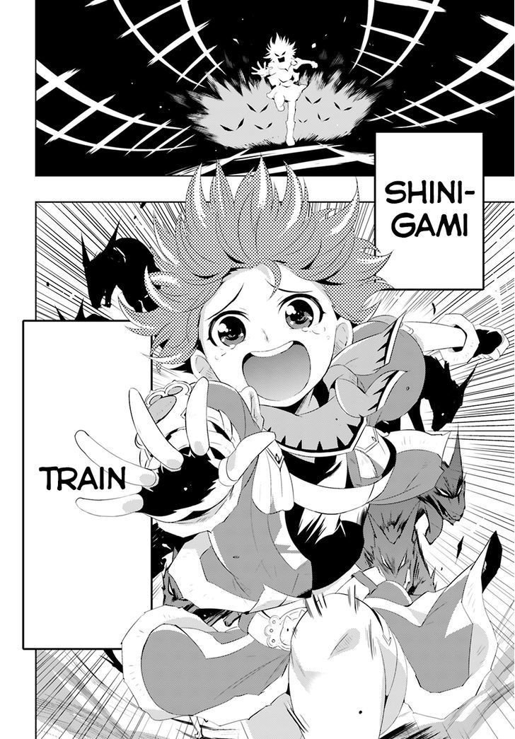 Page 32 of Chapter 4