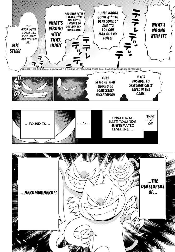 Page 2 of Chapter 5