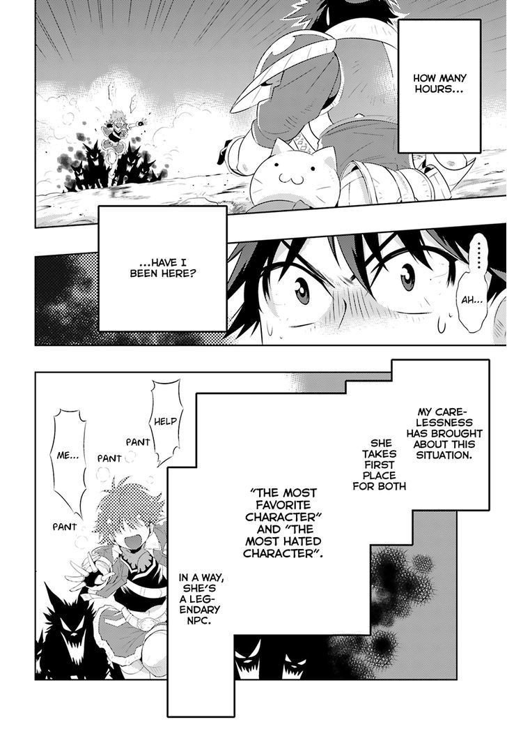 Page 4 of Chapter 5