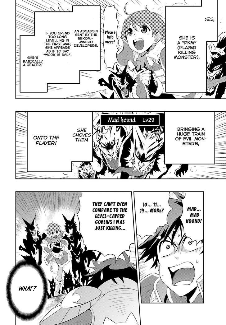 Page 6 of Chapter 5