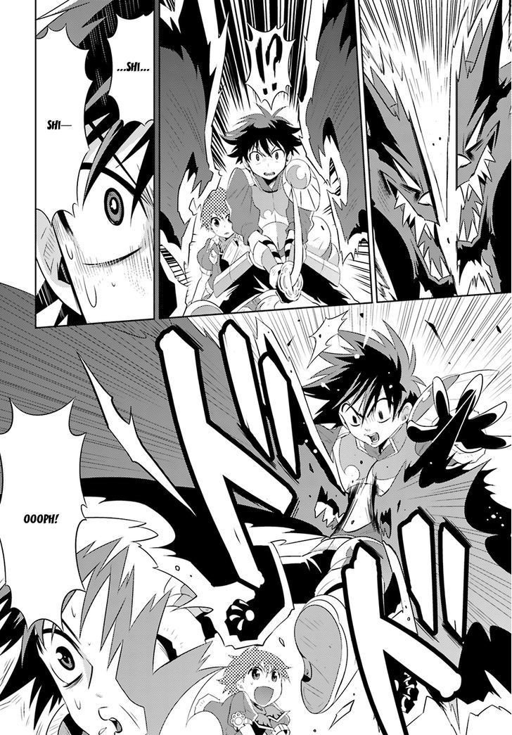 Page 14 of Chapter 5