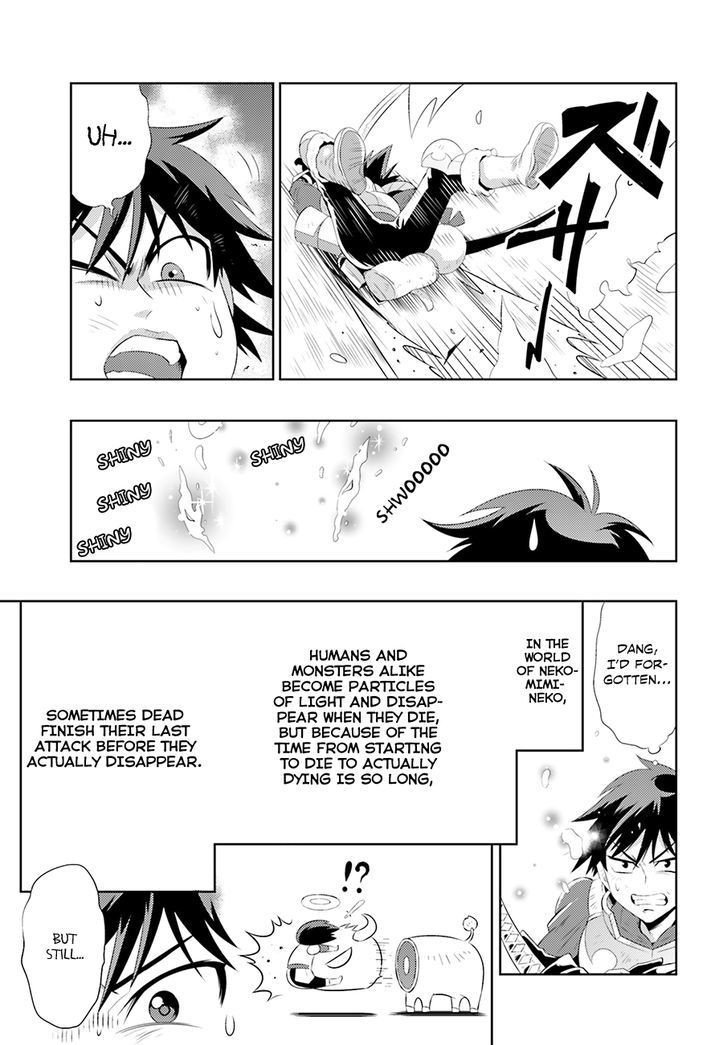 Page 15 of Chapter 5