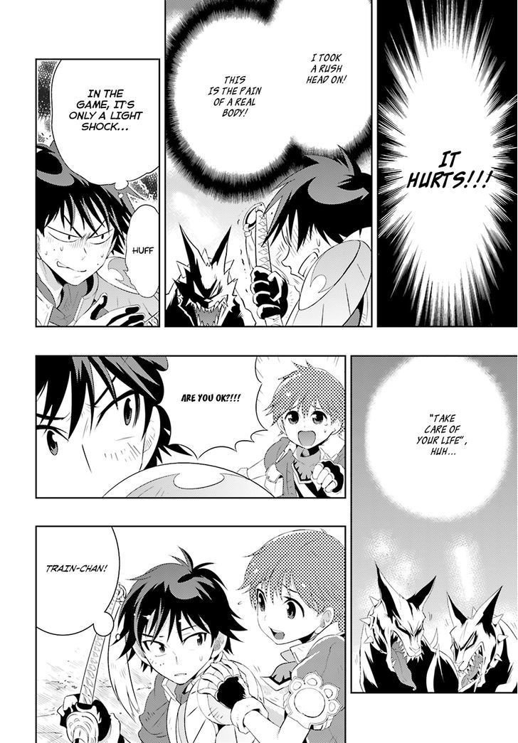 Page 16 of Chapter 5