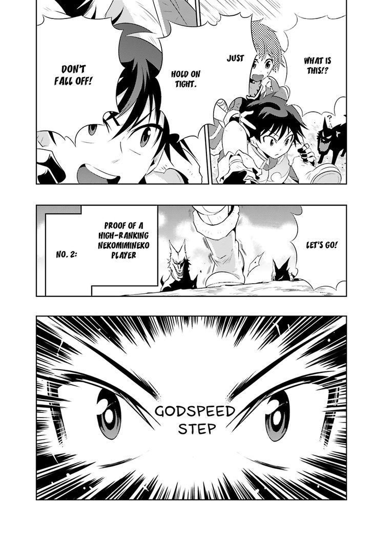 Page 21 of Chapter 5