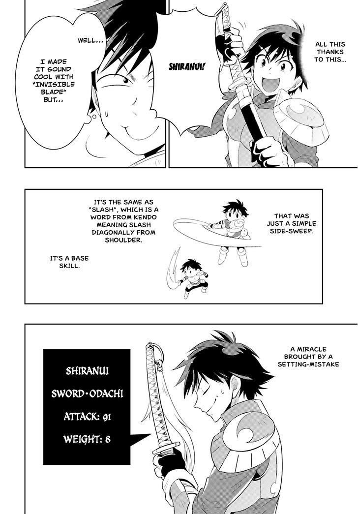 Page 29 of Chapter 5
