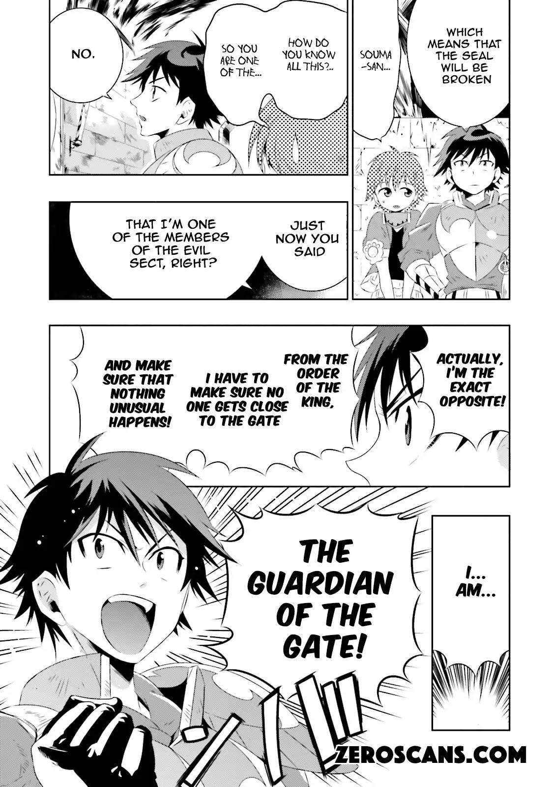 Page 17 of Chapter 7