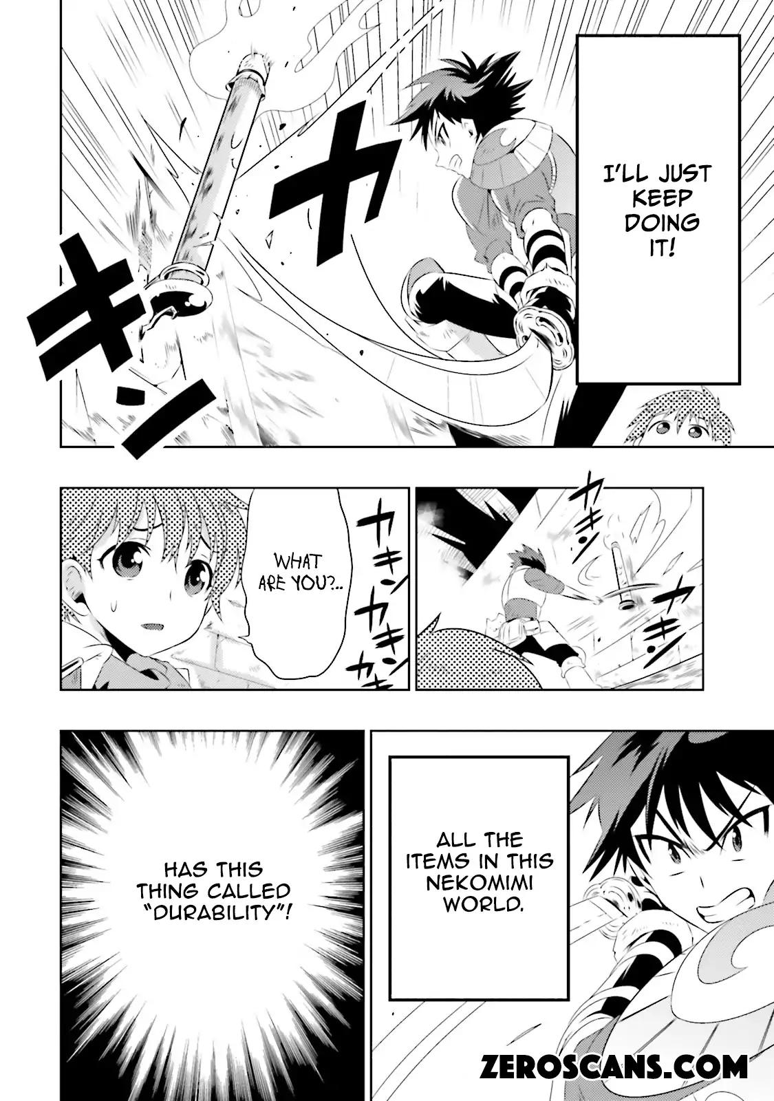 Page 22 of Chapter 7