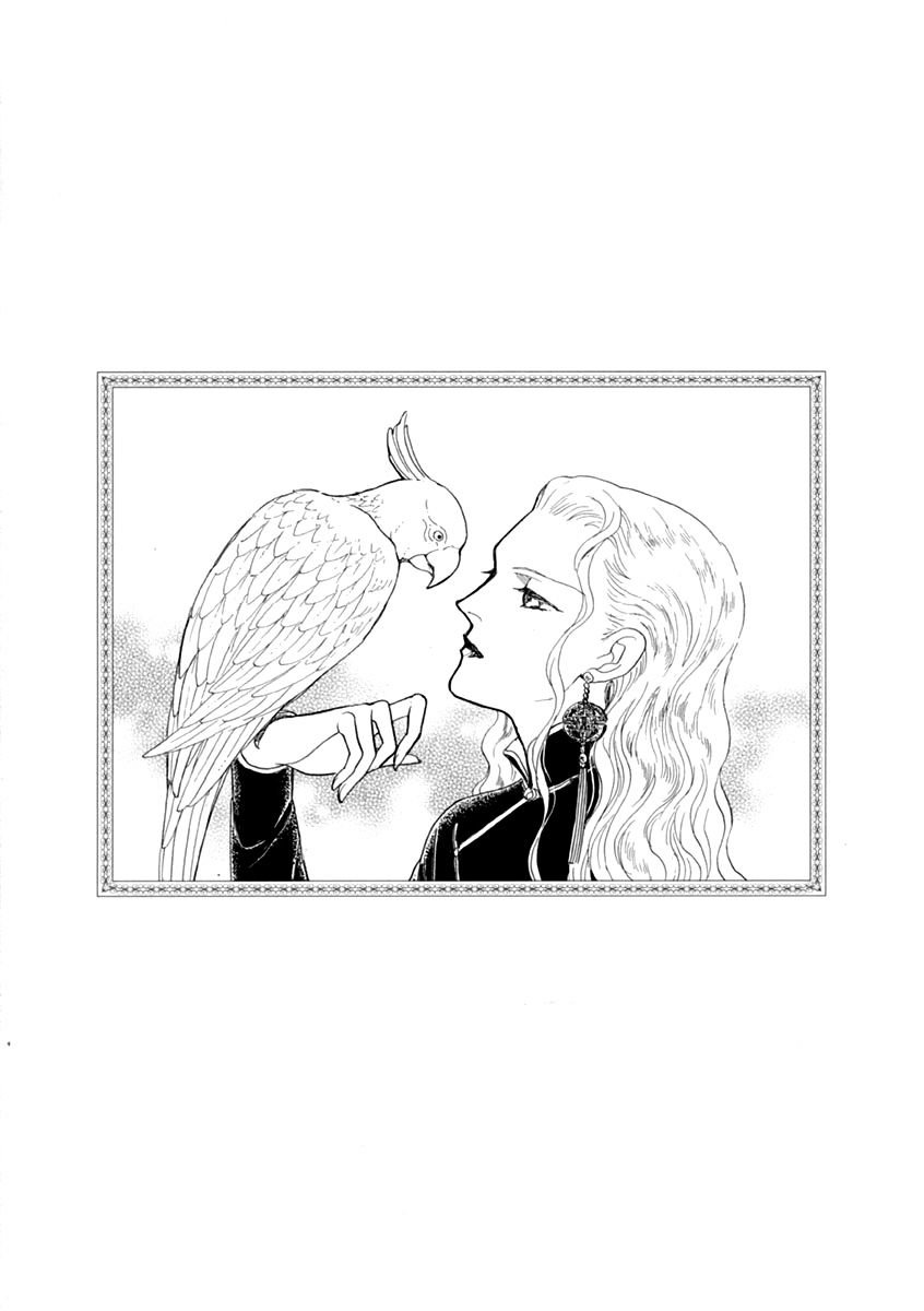 Page 4 of Chapter 1