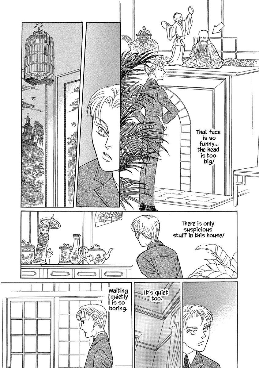 Page 8 of Chapter 1