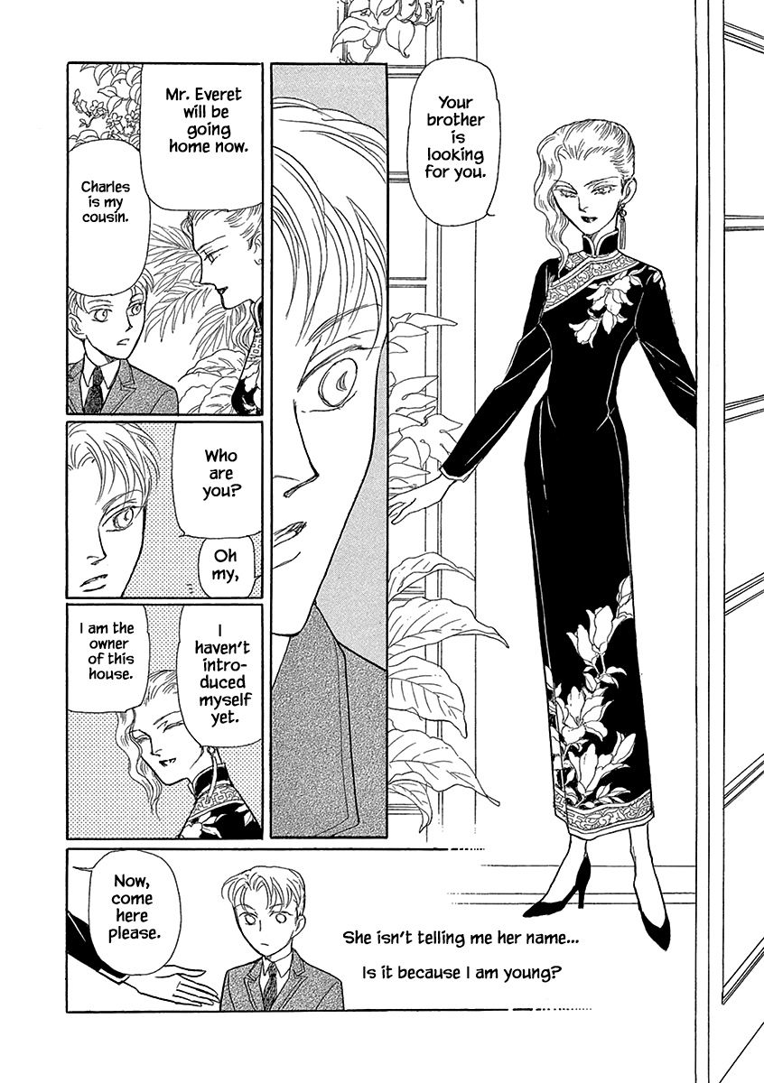 Page 10 of Chapter 1