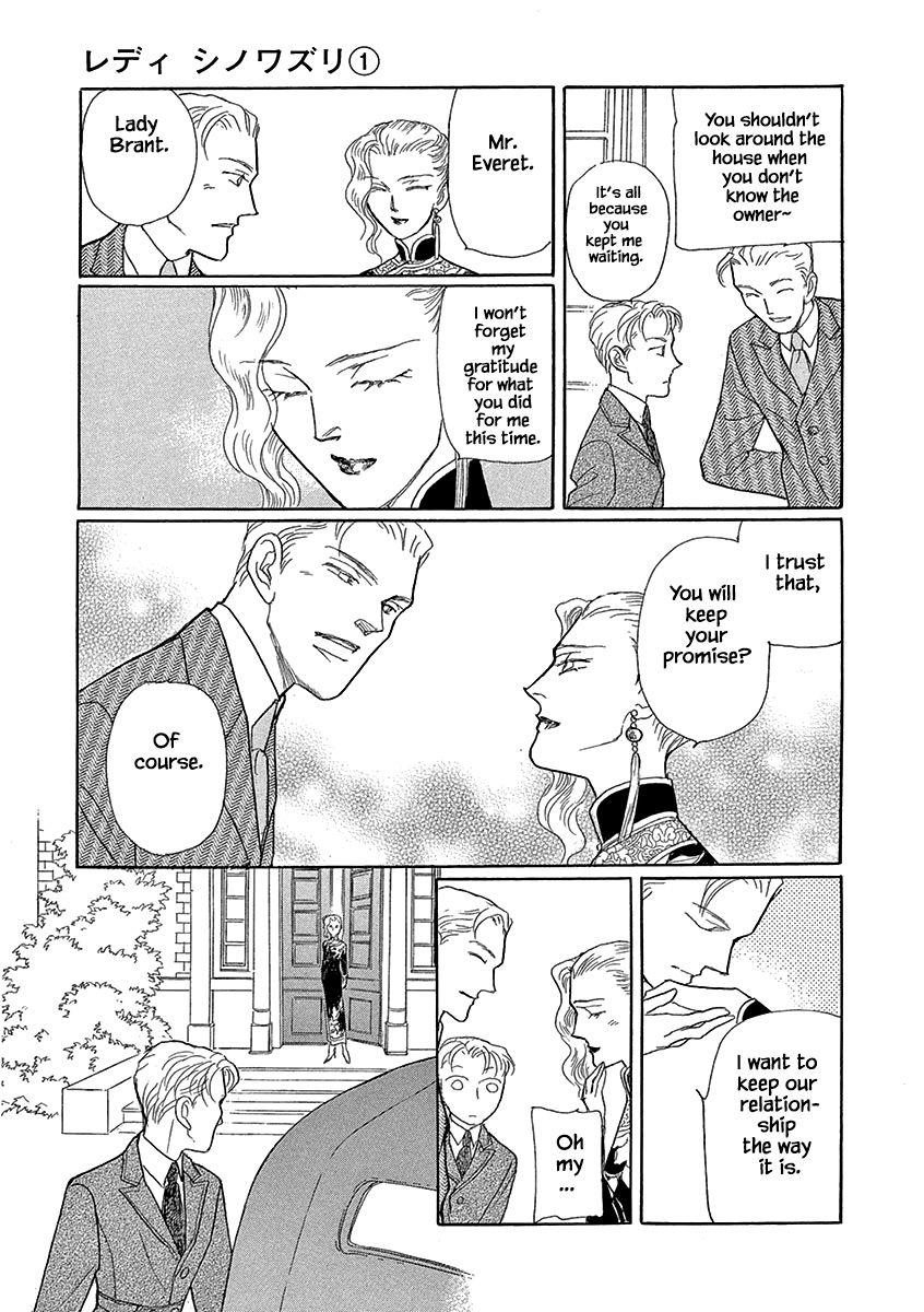 Page 12 of Chapter 1
