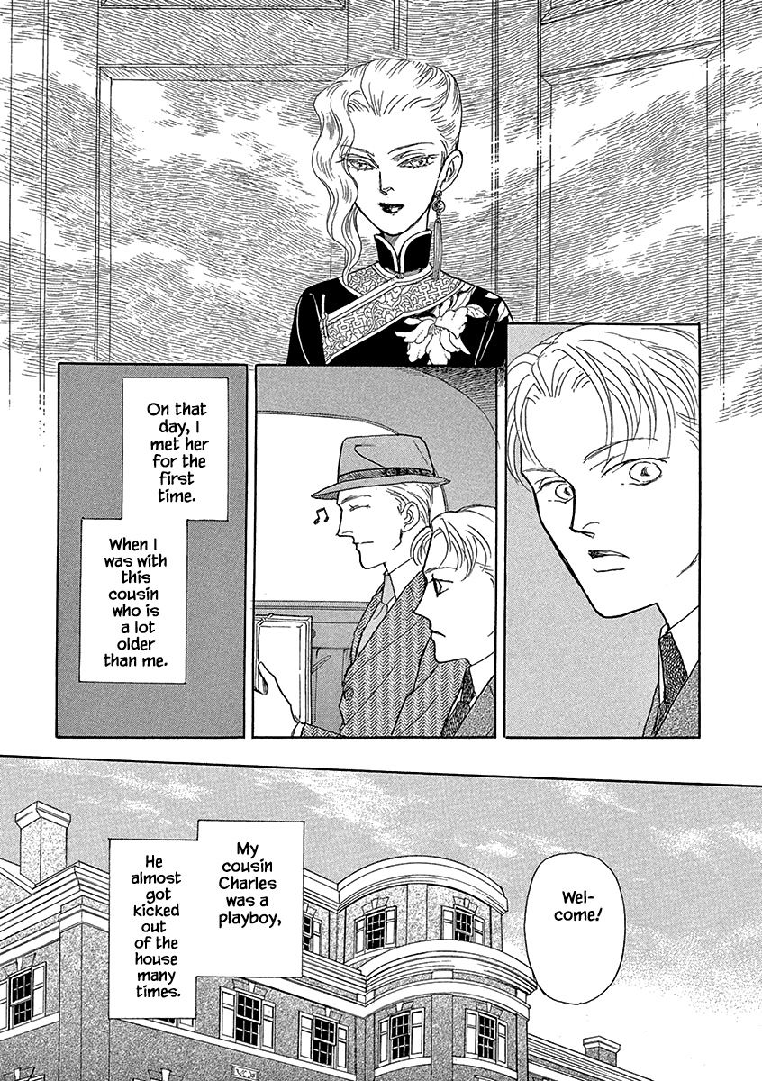 Page 13 of Chapter 1