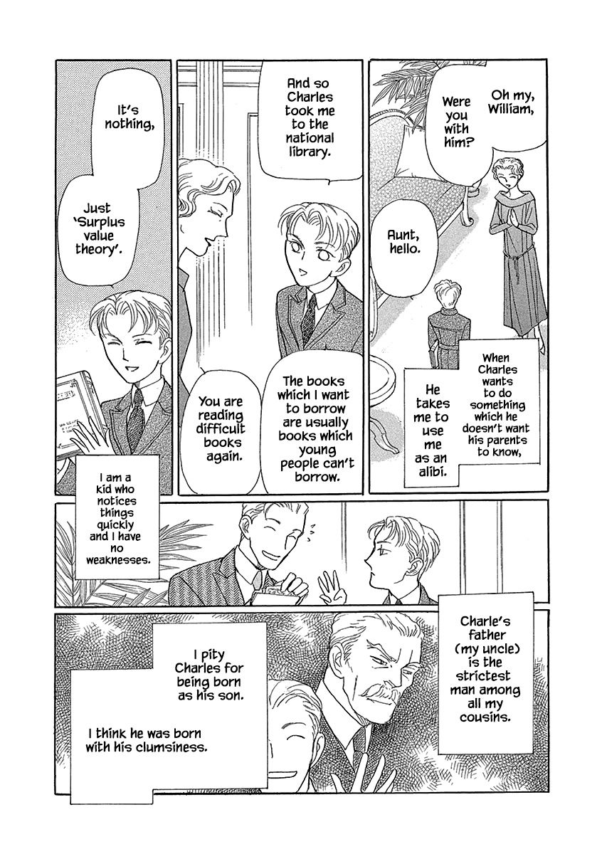 Page 14 of Chapter 1