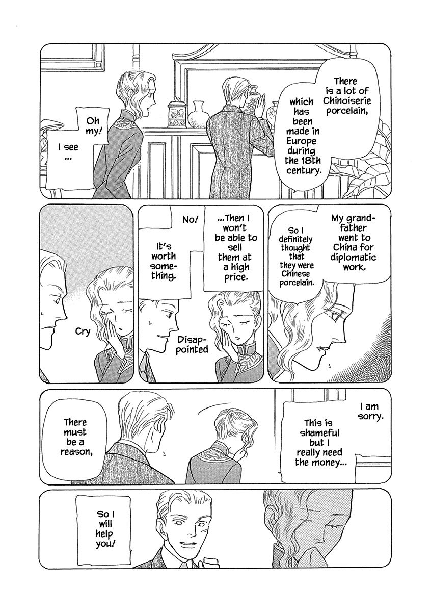 Page 22 of Chapter 1