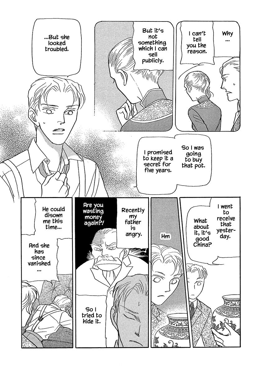 Page 24 of Chapter 1