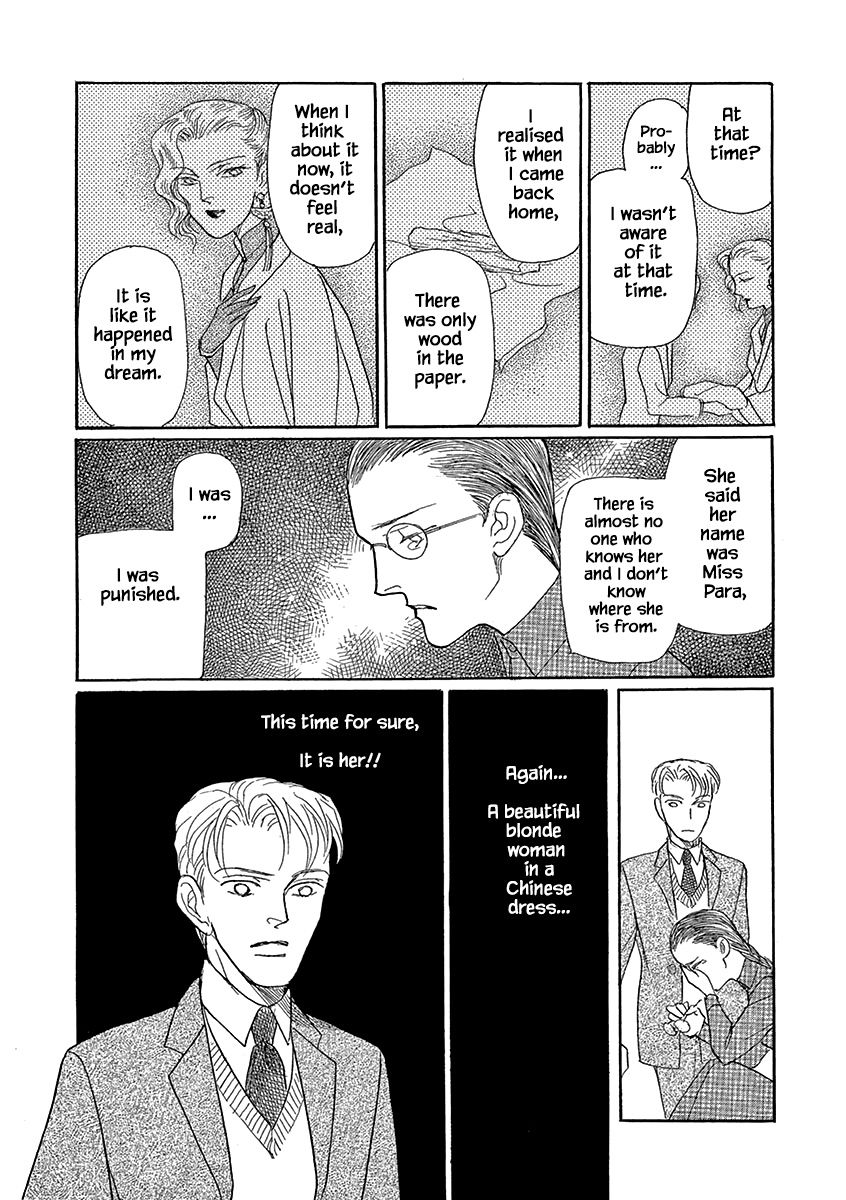 Page 6 of Chapter 10