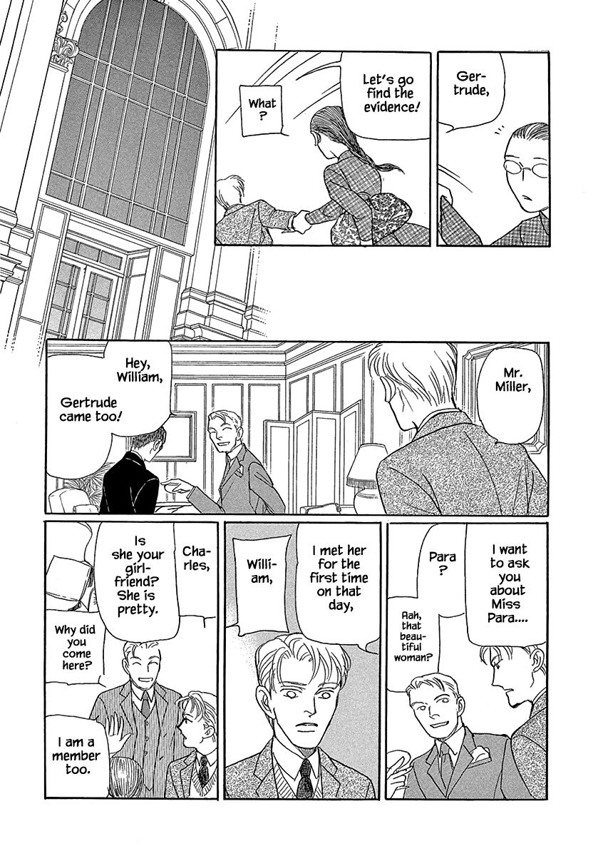Page 7 of Chapter 10