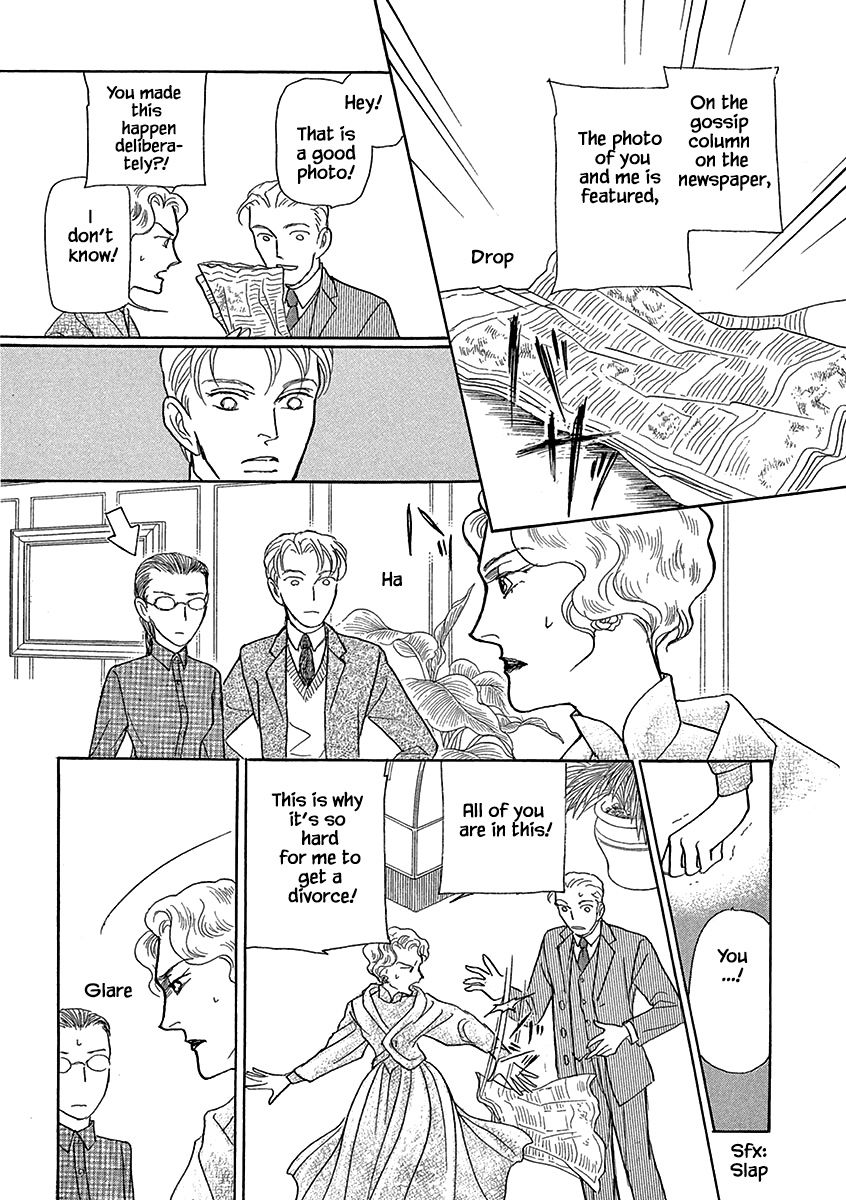 Page 9 of Chapter 10
