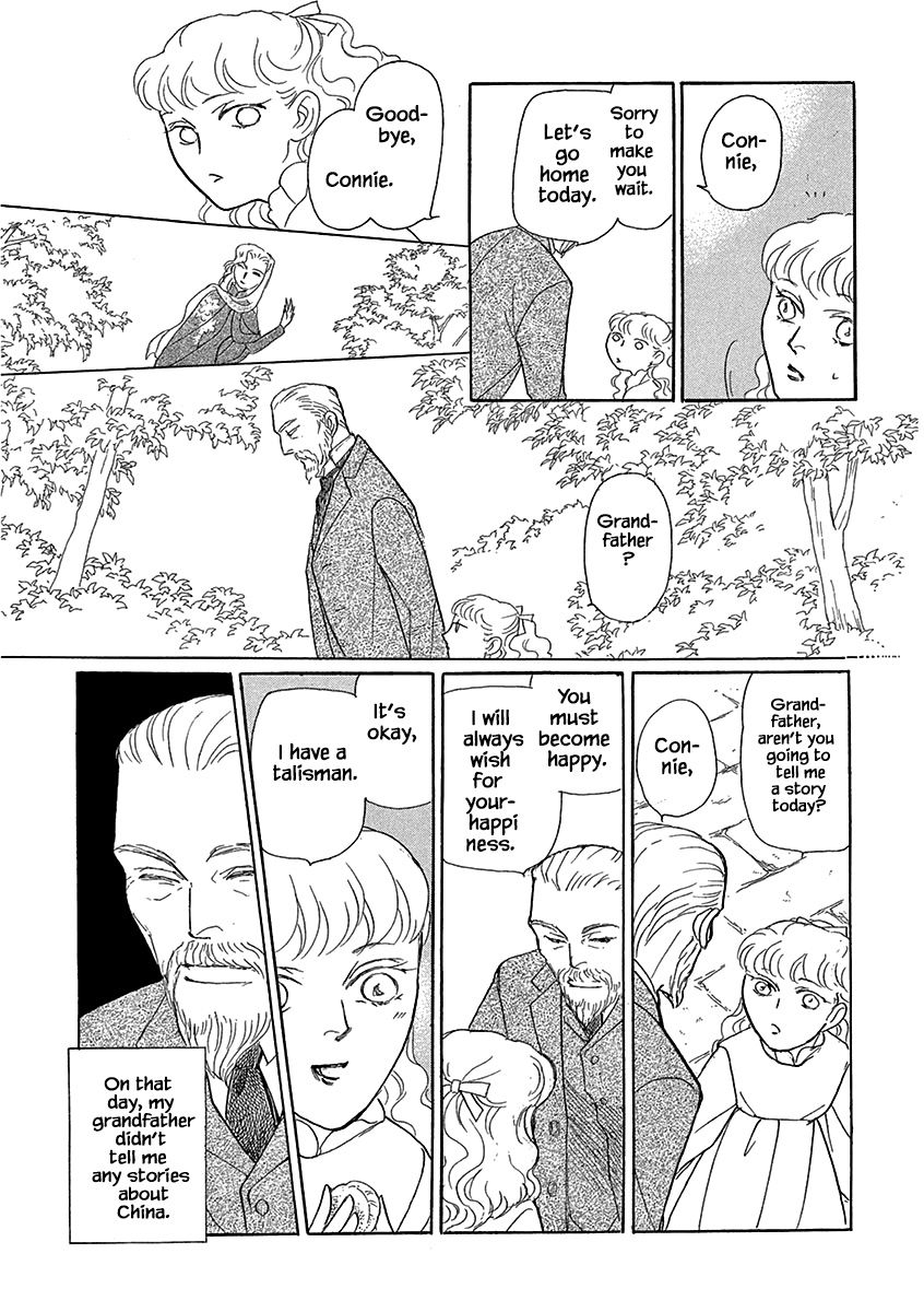 Page 8 of Chapter 11