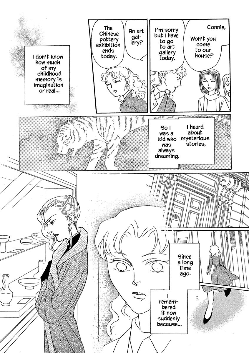 Page 12 of Chapter 11