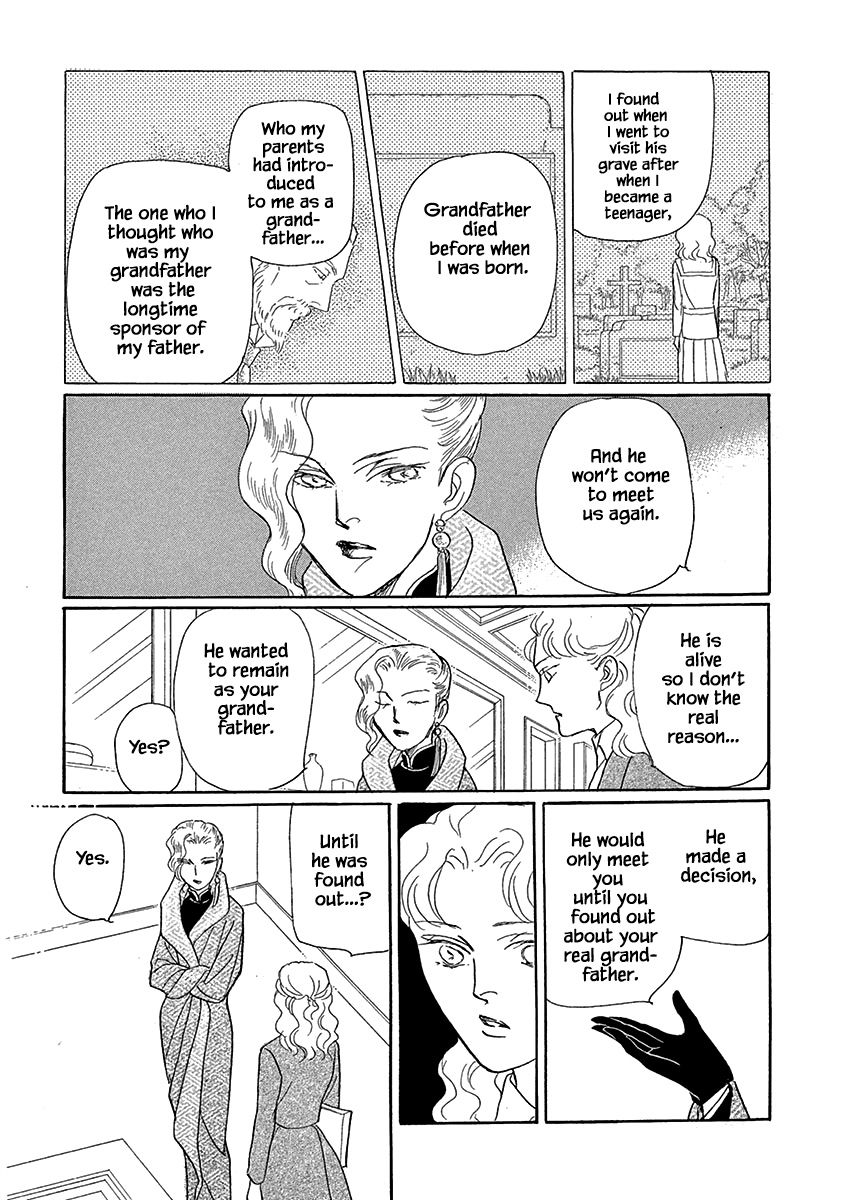 Page 15 of Chapter 11