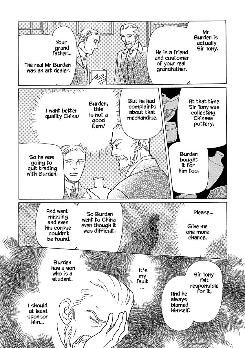 Page 16 of Chapter 11