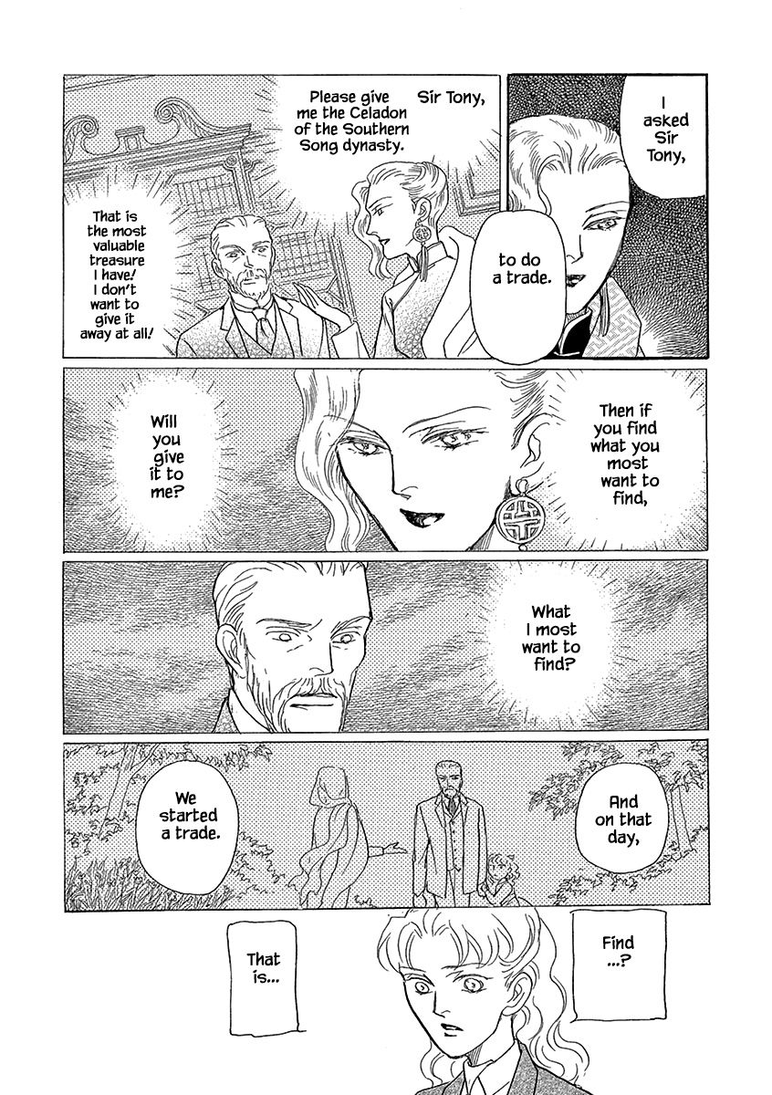 Page 17 of Chapter 11