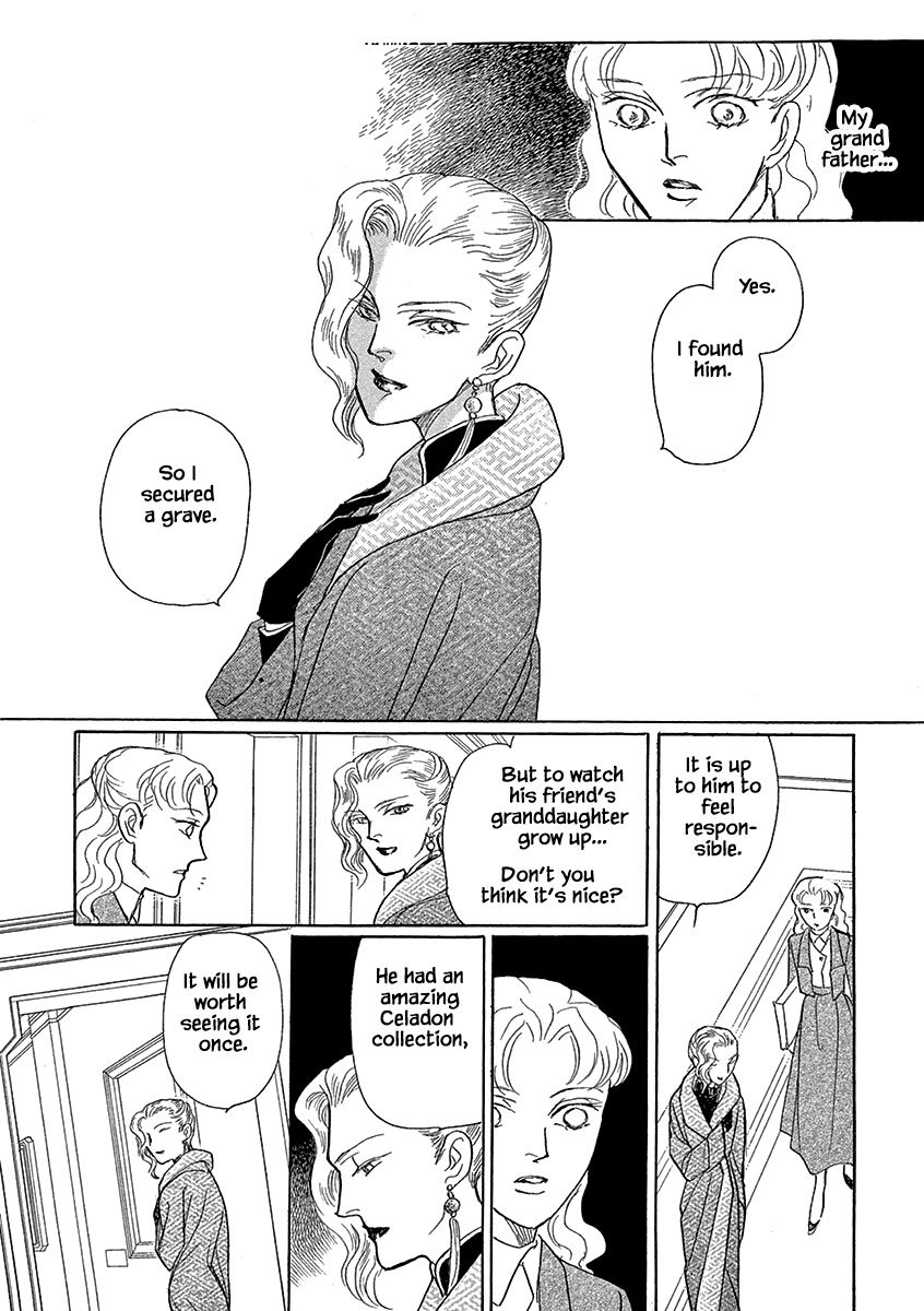 Page 18 of Chapter 11