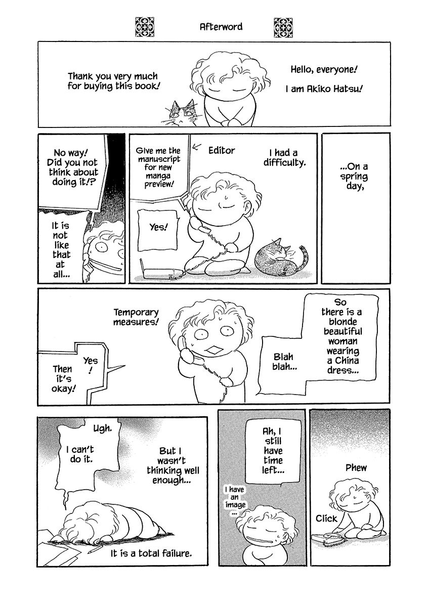 Page 20 of Chapter 11