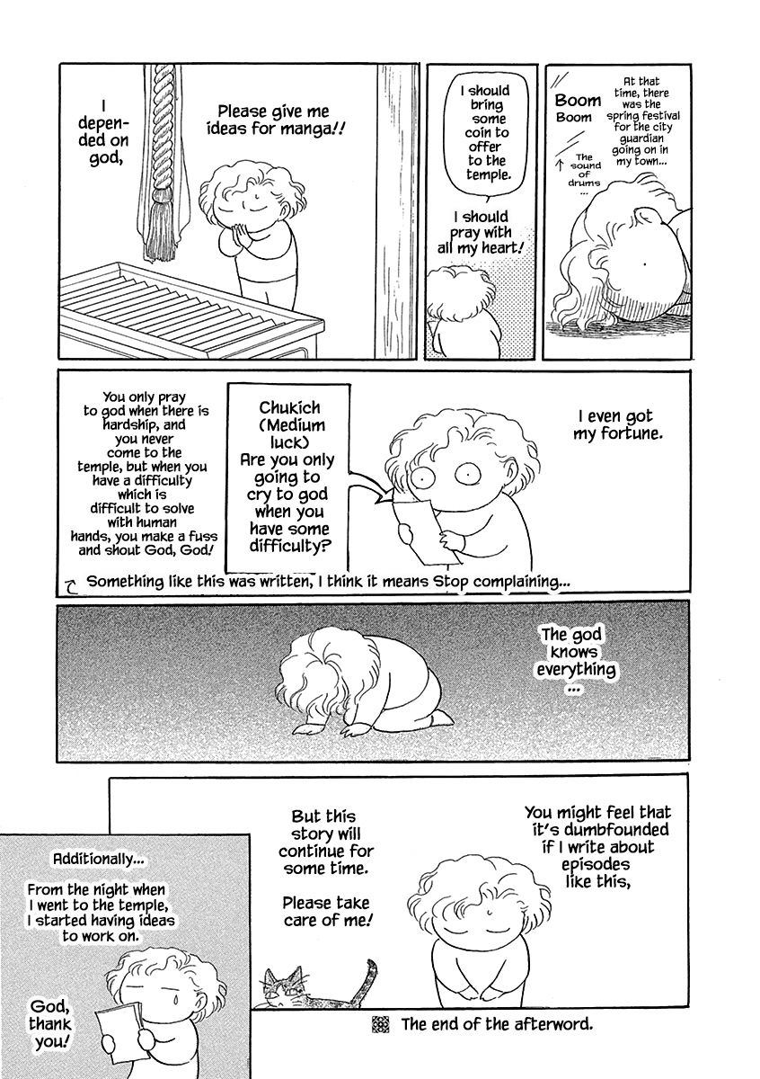 Page 21 of Chapter 11