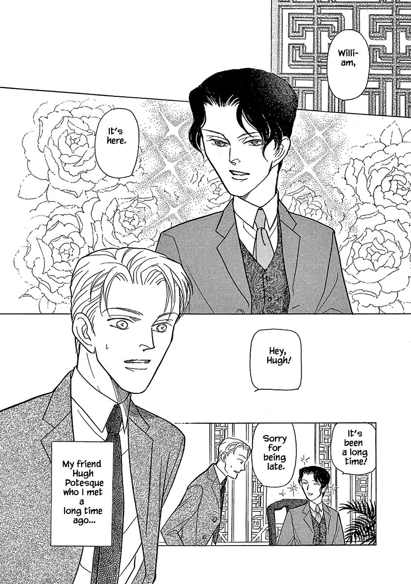 Page 7 of Chapter 12