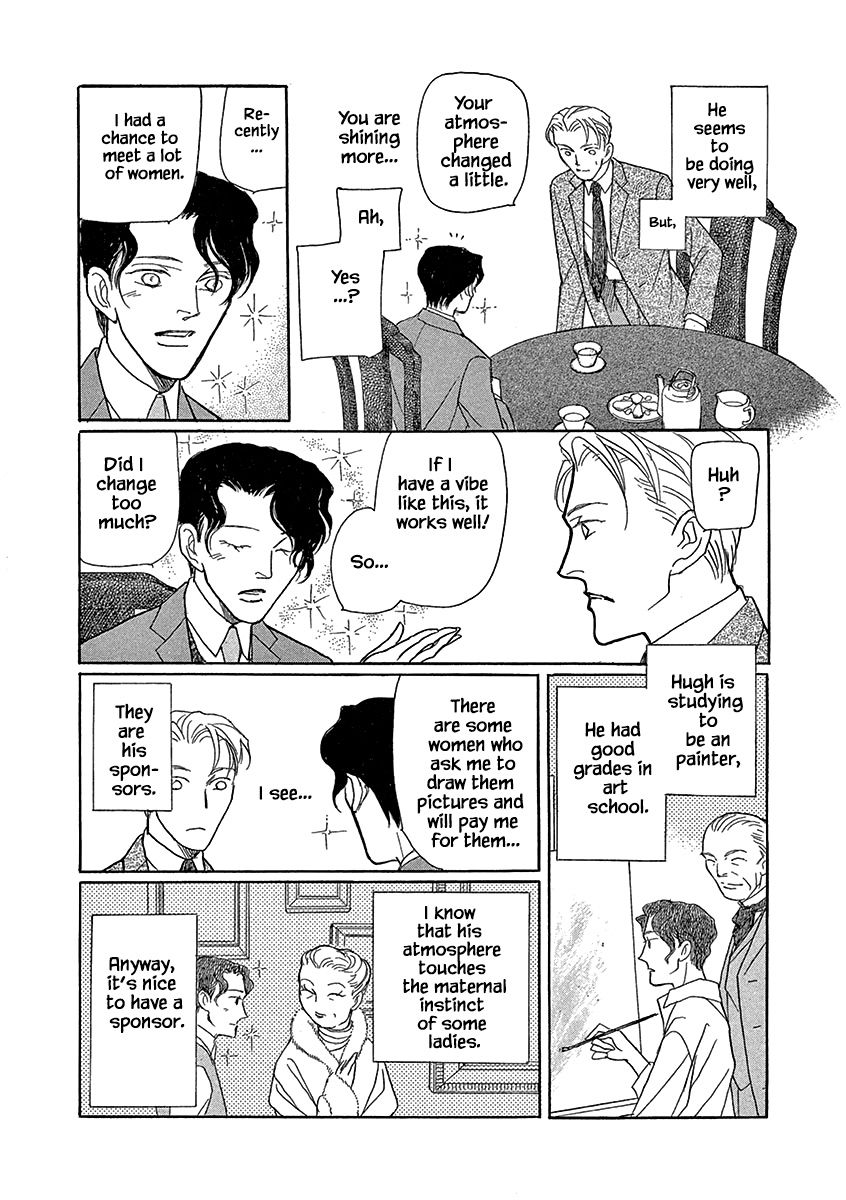 Page 8 of Chapter 12