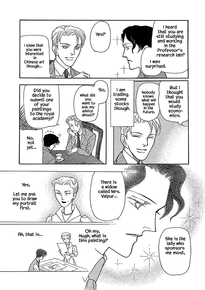 Page 9 of Chapter 12