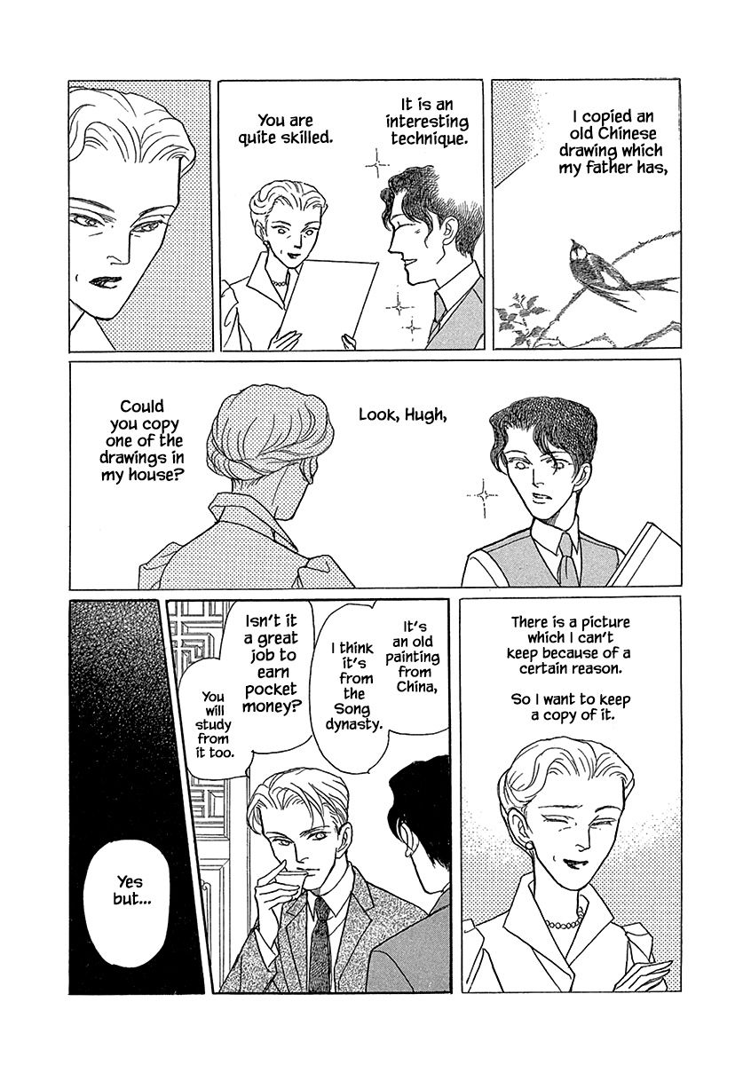 Page 10 of Chapter 12