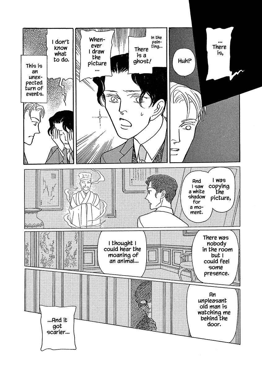 Page 11 of Chapter 12