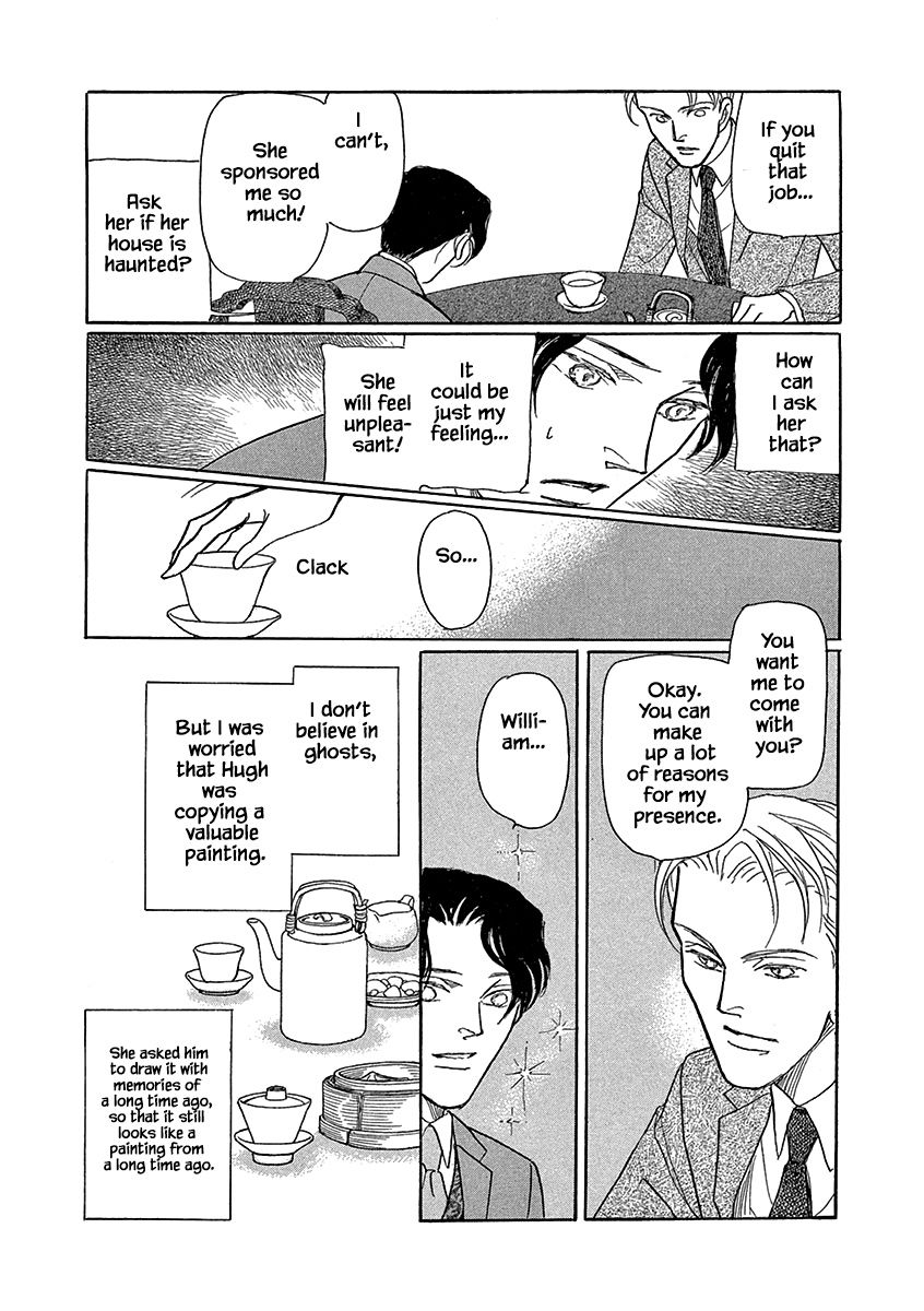 Page 12 of Chapter 12