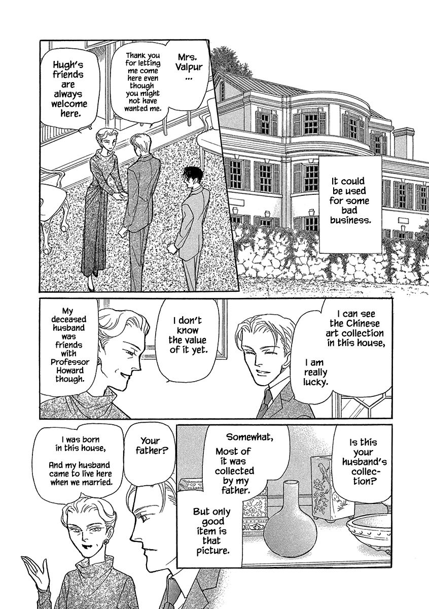 Page 13 of Chapter 12