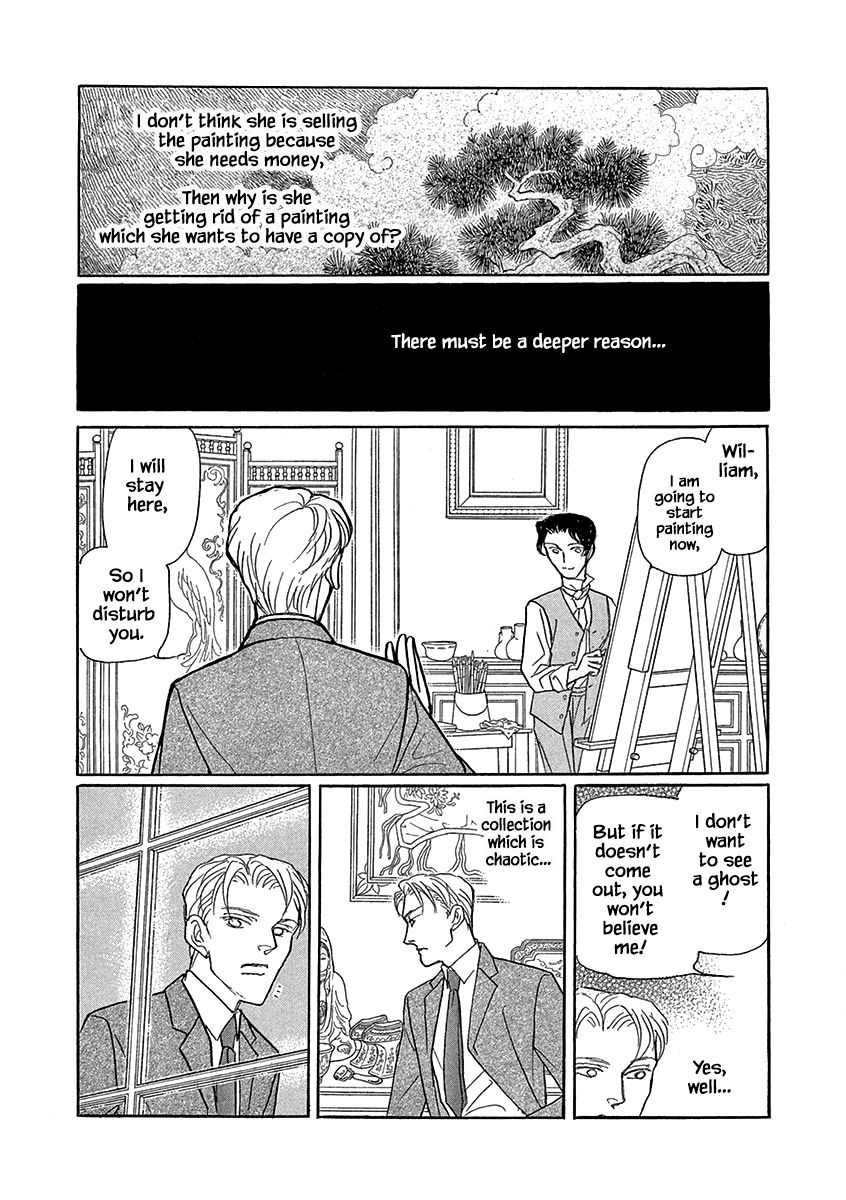 Page 15 of Chapter 12