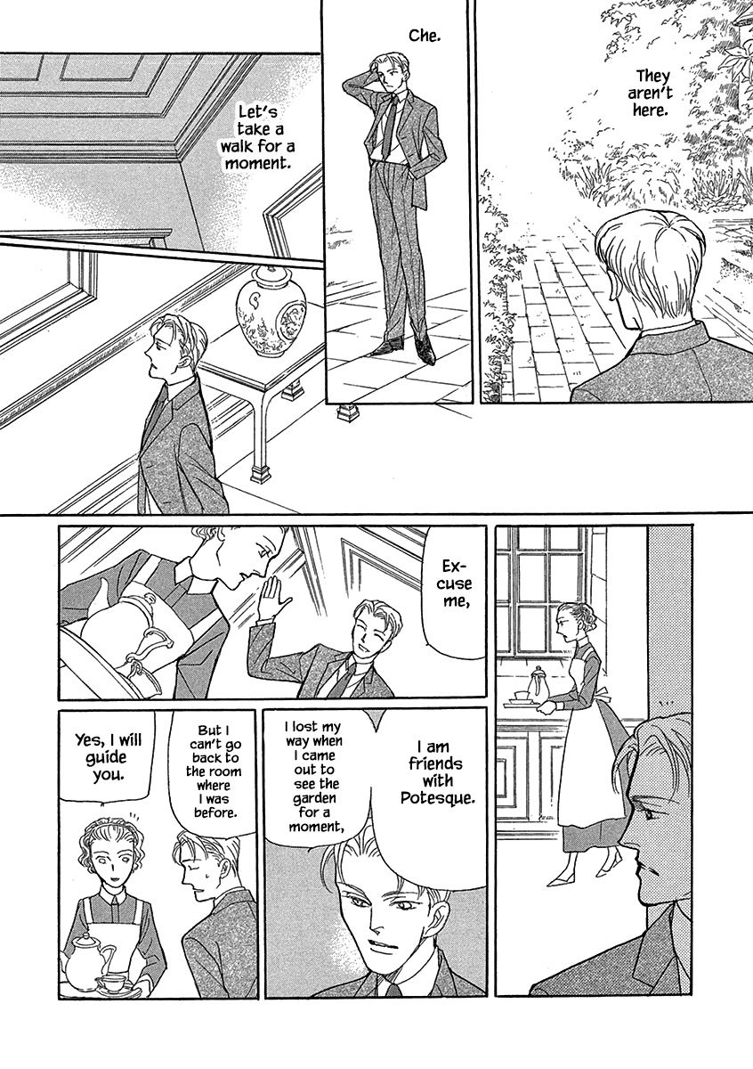 Page 17 of Chapter 12
